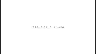 仕事始まったし、愚痴とか美容とか語ろう。