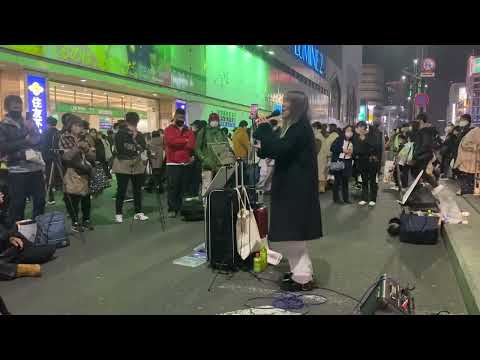 『きっと大丈夫』Little Glee Monster/YuMe 新宿路上ライブ 2023.2.18