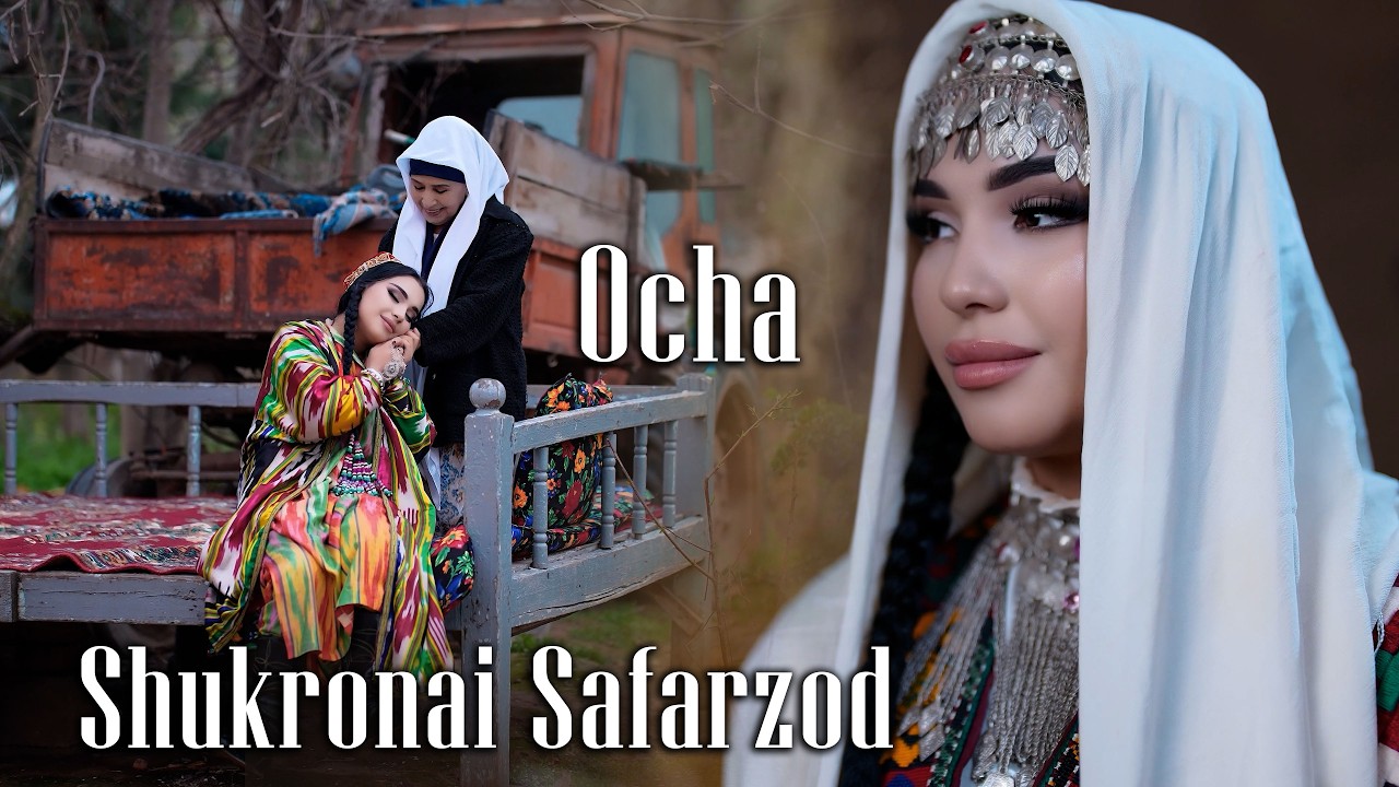 Guarda Shukronai Safarzod "Ocha" Шукронаи Сафарзод "Оча" su YouTube Guarda Shukronai Safarzod "Ocha" Шукронаи Сафарзод "Оча" su YouTube