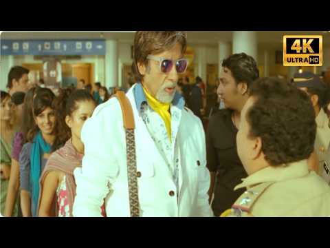 हम जहाँ खड़े होते हैं, लाइन वहीं से शुरू होती है। Amitabh Bachchan | Atul Parchure | 4K Scene