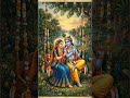 Radha Radha 🙏🙏🙏