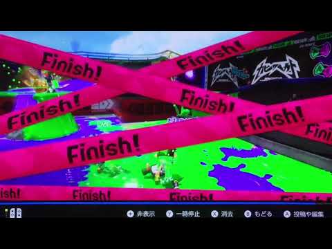 スプラトゥーンキル集コッター2