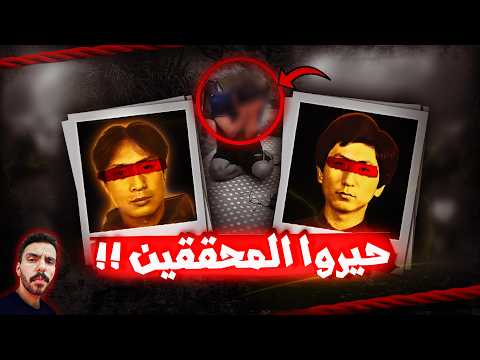 أشهر 3 قـ ـتلة وسفـ ـاحين في كوريا | قصص حقيقية هترعبك