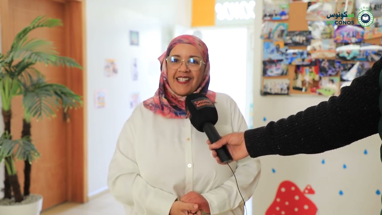 ندوة حصرية بتآطير من والكوتش العائلية أمينة دحمان حول بناء الثقة في النفس وتحول المسؤولية