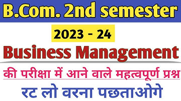B.com 2nd semester Business management exam model paper 2023 | most important question for exam