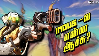 INDUS BATTLE ROYALE FULL BACKSTORY in TAMIL
