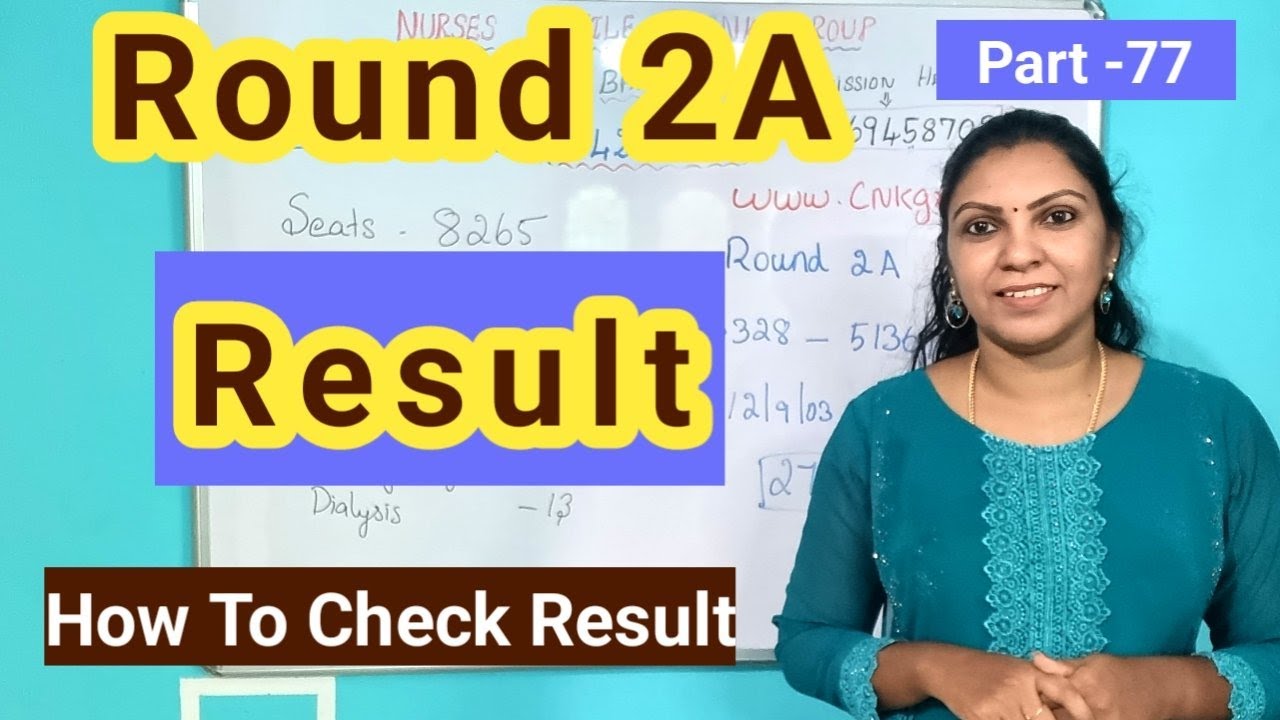 Paramedical Round 2A Result | How To Check Result |Result Timing - YouTube
