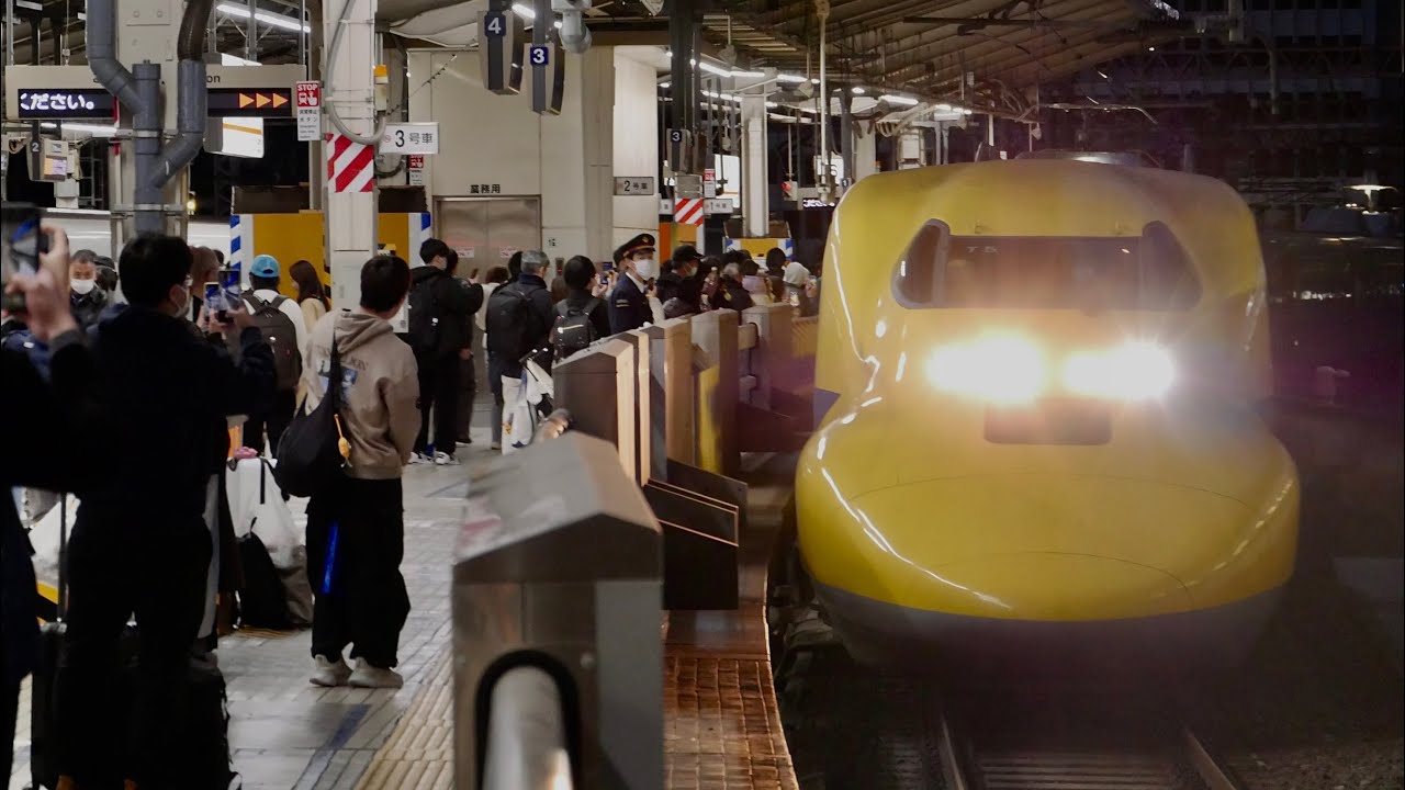 東京駅ドクターイエロー入線 ハイビで無事撃沈