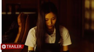 Celebrity Audition - Trailer Net Worth