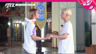 [6백만불의 CIX] 웃음 가득 그랬구나~ 게임! "용희야 형이랑 같이 자자고 하면 왜 안 자는 거야?" | Ep.4 (ENG SUB) | Mnet 210727 방송