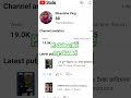 100 subscribe done howtocomplete1000subs youtubeshorts