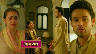 Seher Hone Ko Hai NEW PROMO 19th June 2026 Today Episode