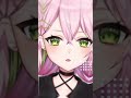 おっおー #ウシロジカン #shorts #shortvideo #vtuber #fpy #ぽてこ