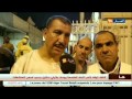 حج 2015 منى هذا ما ينتظر الحجاج الجزائريين 