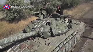 Лента новостей на "Новороссия ТВ" в 16:00 - 6 июня 2019 года Лента новостей на "Новороссия ТВ" в 16:00 - 6 июня 2019 года
