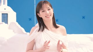 本田翼、いま「ぎゅっ！」としたいものは？　ヘルシーなカラダを維持できる秘訣も明かす　「ギリシャヨーグルト パルテノ」新CMインタビュー