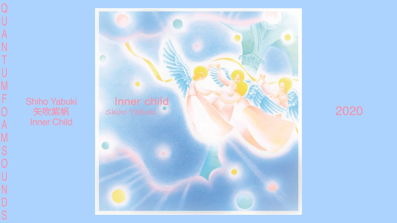 邦楽 fish tone / INNER CHILD Shiho Yabuki (矢吹紫帆) — Inner Child, 2020 /Complete Album - YouTube
