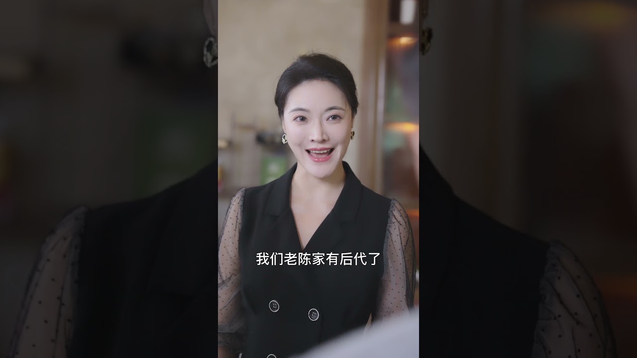 17 滿院雙標嘴臉來回變，唯有陳麗麗始終守住本心#短剧全集#最火短剧推荐
