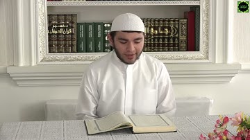 الفاتحة واول البقرة للقارئ ايام الدين فخر الدين