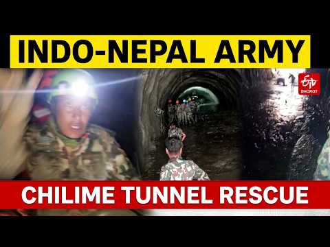 RACE AGAINST TIME! Indo-Nepal Armies Fight To Save 6 Trapped In Chilime Tunnel | Nepal Floods