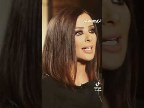 حكم الزواج العرفي الشيخ مبروك عطيه