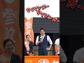 ㊗️64万回生㊗️「子ども家庭庁を解体しましょう」#参政党 #政治ビギナー