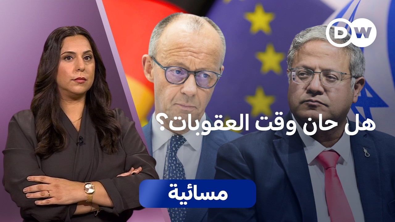 ����� ������� �� ���� -���� �������-.. �� ����� ���� ������ǿ | ������
 - نشر قبل 7 دقيقة