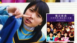 甲斐麻美 (MagiBlue) | 明日への君 [Character Song]
