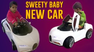 క్యూట్ బేబీకి కొత్త కారు | Bugatti Veyron Kids Car | UNBOXING & TESTING #Bugatti Car #Power Car