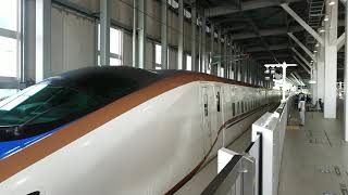 北陸新幹線W7系W9編成 つるぎ723金沢行 富山駅到着