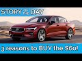 3 Reasons to buy the Volvo S60 over an Audi or BMW!
