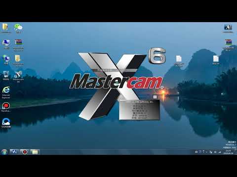 MastercamX6安装教程