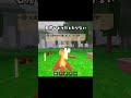 木を切らずに99日ソロクリア👻99日森で生き残る #roblox #ロブロックス #shorts