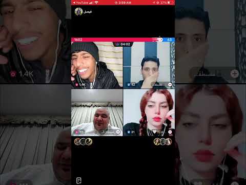 فيصل اتناسيت اتناسيت باجمل صوت عراقي