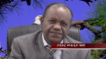 PARACEM MPEG 2 Program stream, 15 Mbps