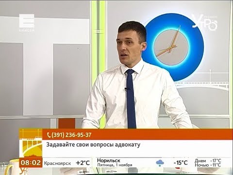 Вопрос эксперту: как проверить движимое и недвижимое имущество на предмет залога?