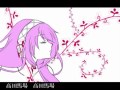 【Luka Megurine】The song of Takadanobaba(高田馬場のうた)【The Original Song】
