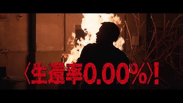 理由なき監禁の恐怖！テリーサ・パーマー主演『ベルリン・シンドローム』予告編