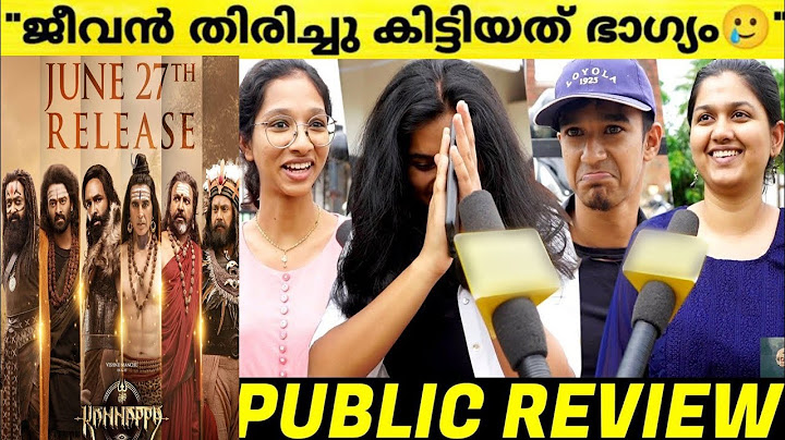 kannappa kerala theater response | prabhas | mohanlal | kannappa review malayalam