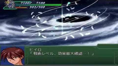 Super Robot Wars - Wing Zero Custom Animation Comparison