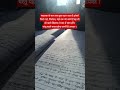 01/04/2026 #motivation #trending #shortsfeed #shorts #viral #viralshorts #youtubeshorts #ytshorts