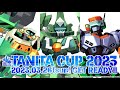 TANITA CUP 2023 予選トーナメント｜電脳戦機バーチャロン マスターピース 1995～2001