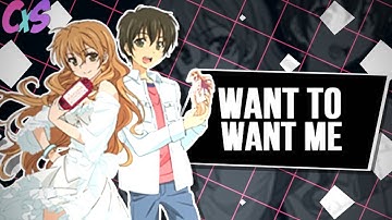 {cxs} want to want me // multifandom MEP