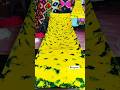 #saree #fashion #design #duet #love #ytshorts 🌈💛💚 #tiedye