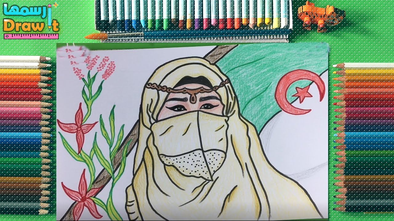رسمة عن الجزائر - A drawing about Algeria