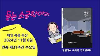 유튜브 썸네일