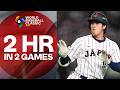 Shohei Ohtani S Game Tying Home Run 2026 World Baseball Classic Highlights 大谷翔平ハイライト
