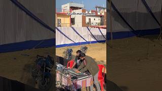 Nagpuri Instormental  Trending  2026nagpuri nagpuridance nagpurireels niteshkachhap