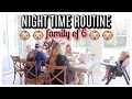 *NEW* NIGHT TIME ROUTINE FAMILY OF 6 | FALL NIGHT ROUTINE 2021 | Tara Henderson