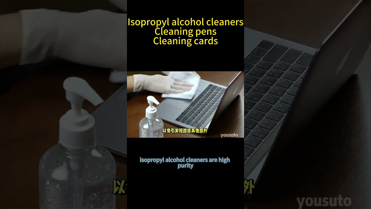 Cleaning Swabs and Microfiber Cloths: Ideal Choices for Electronics Maintenance